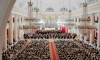 В Петербурге в день начала войны исполнят Седьмую симфонию Шостаковича