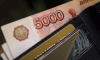 ЦБ: в России снижается качество фальшивых денег 