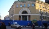 ГАТИ разрешила ремонтировать здание станции метро "Владимирская"