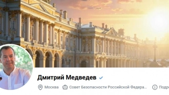 Медведев сравнил киевский режим с кишечными паразитами