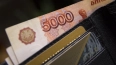 В России банк разрешил клиентам снимать зарплату досрочн...