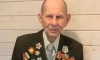 В Ленобласти в 101 год скончался ветеран Великой Отечественной войны