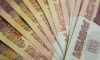 Аналитик назвал условия для роста рубля 