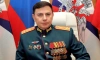 Военным комиссаром Петербурга назначили полковника Марата Урмансова