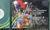 В Париже появилась реклама Олимпиады с Исинбаевой и флагом России