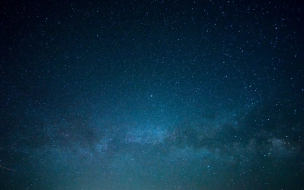 Петербуржцы смогут увидеть звездопад Квадрантиды в ночь на 4 января