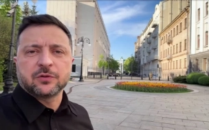 ТЕС: положение лидеров ЕС ухудшилось после встречи с Зеленским