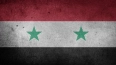Российские военные в Сирии взяли под контроль нефтегазовые ...