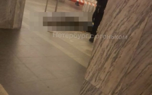 На станции метро "Балтийская" умер пассажир