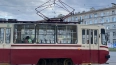 В Петербурге изменится маршрут ряда трамваев с 28 ...