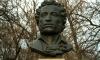 Пушкин и Есенин вошли в топ самых узнаваемых поэтов