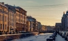 В Петербурге 7 марта ожидается небольшой снег 