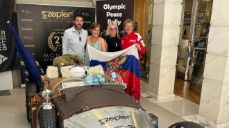 В погоне за миром: Россия примет  участников исторической гонки "Zepter Olympic Peace Rally"