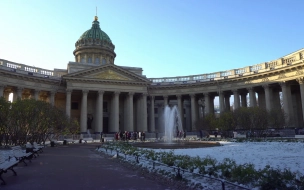 В среду в Петербурге ожидается облачность и гололедица