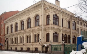 В Доме князя Кочубея после реставрации разместится представительство Генпрокуратуры РФ 