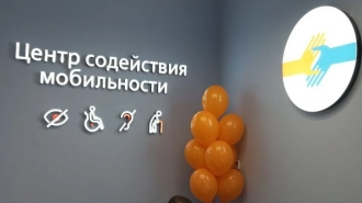 На Московском вокзале появился современный зал для маломобильных пассажиров
