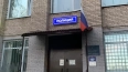 Мужчина выстрелил в полицейского в центре Петербурга