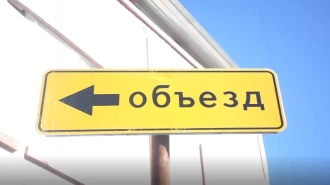 В Сестрорецке перекроют проезд по Угольному переулку с 29 марта 