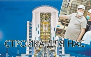 Глава ЦЭНКИ Руслан Мухамеджанов рассказал о роли компании в работе Роскосмоса и строительстве Восточного