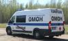В Петербурге и Ленобласти взрывотехники ОМОН дважды за сутки обезвредили боеприпасы времён войны