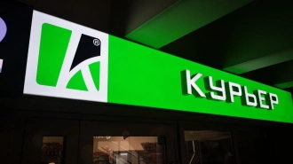 В Петербурге открываются новые киоски в метро "Курьер"