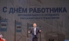 ЗакС Петербурга согласовал кандидатуру Кирилла Полякова на пост вице-губернатора