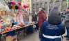 В пяти районах Петербурга ликвидировали 20 точек незаконной уличной торговли