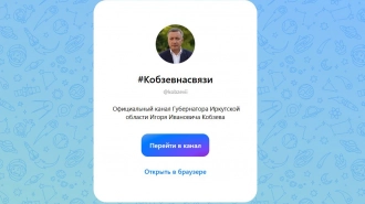 Предварительной причиной крушения Ту-22М3 назвали отказ двигателей