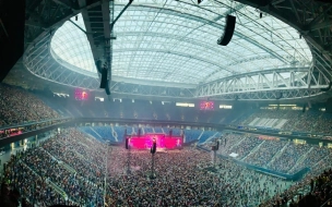 Концерт группы "Руки вверх" в Петербурге посетили тысячи горожан