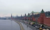 В Москве ожидаются резкие перепады температуры на неделе