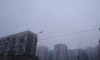 В Петербурге объявили "желтый" уровень опасности из-за погодных условий