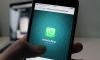 В WhatsApp обнаружили вирус, маскирующийся под приложение Huawei Mobile