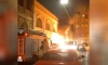 На Митавском переулке сгорели машины, был взрыв