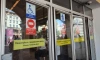 В июле в Петербурге 663 пассажира нарушили масочный режим в транспорте
