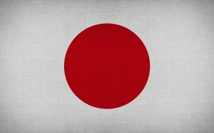 Япония выразила России протест из-за планов по стрельбам у Итурупа