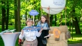 В Михайловском саду сегодня пройдет фестиваль "Старшие ...