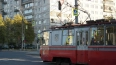 У станции метро "Пионерская" столкнулись троллейбус ...