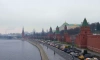 Метеоролог Позднякова сообщила о переменчивой и холодной погоде в Москве