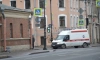 На 2-й Советской улице в Петербурге 15-летний подросток отравился бытовым газом