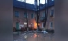 В Сланцах затопило подъезды жилого дома