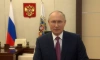 Welt: Путин обрушил цены на газ, поручив увеличить объемы топлива в европейских хранилищах