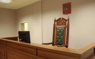 В Петербурге осудят судью, чей сын убил друга
