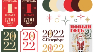 Петербуржцам рассказали, как украсят город к Новому году