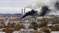 Петербуржцы заинтересовались черным дымом из котельной ...