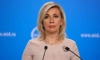 Захарова назвала подлейшей позицию Запада по отношению к атакам БПЛА на дома в Москве