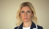 Захарова призвала Великобританию извиниться за фейки о "вторжении РФ на Украину"