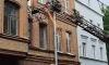 Бастрыкин поручил проверить ситуацию с обрушением балкона на Черняховского