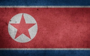 Ким Чен Ын заявил об ухудшении ситуации в КНДР