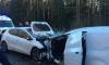 Три человека пострадали в лобовом ДТП на Павловском шоссе