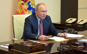 Эксперты прокомментировали слова Путина о криптовалюте